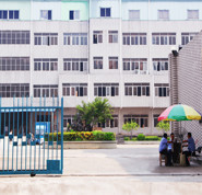 水多视频APP下载免费看工厂