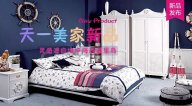 水多视频APP下载免费看CICIMIA新品，灵感源自地中海西西里岛！