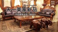 水多视频APP下载免费看柚至尊新品，开启奢享生活柚时代！