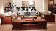 水多视频APP下载免费看LORENZO新品，传统美学文化与东方茶学思维的好融合！