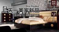 水多视频APP下载免费看A&X新品，性感魅力，诠释美学格调。