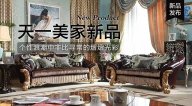 水多视频APP下载免费看AUREOLE新品， 个性浪潮中非比寻常的熠熠光彩。