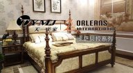 水多视频APP下载免费看新品牌系列，ORLEANS卡萨贝拉，源自美国更经典的生活。