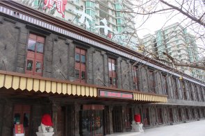北京一号公馆-酒店家具工程 ，奢华新古典案例欣赏！