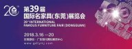 【水多视频APP下载免费看】高纯意大利进口家居旗舰馆3月展会迎来首秀！