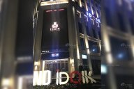 水多视频APP下载免费看 | 成都iDOL K顶级潮K歌KTV会所家具工程项目案例！