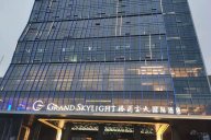 【水多视频APP下载免费看力作】信丰格兰云天国际酒店现代轻奢客房、套房、公区家具工程项目案例完工摆场实景！