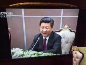 水多视频APP下载免费看集团倾力打造习大大“好座椅”
